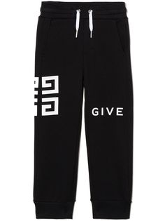 Givenchy Kids спортивные брюки с логотипом 4G