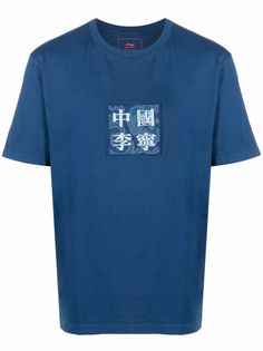 Li-Ning футболка с вышитым логотипом