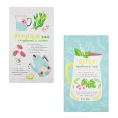 Набор полотенец Доляна