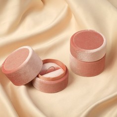 Футляр под серьги/кольцо NO Brand