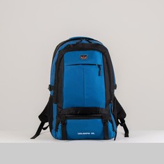 Рюкзак туристический, 40 л, отдел на молнии, 2 наружных кармана, цвет чёрный/синий NO Brand