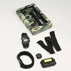 Подарочный набор 4 в 1: наручные часы, компас, фонарь, браслет для выживания NO Brand