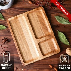 Блюдо-доска для подачи и нарезки Доброе дерево