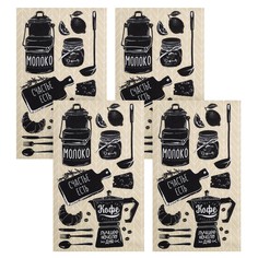 Набор полотенец Доляна