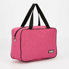 Косметичка-сумка, отдел на молнии, цвет малиновый NO Brand
