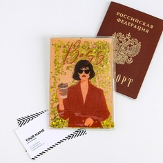 Обложка-шейкер для паспорта NO Brand