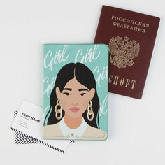 Обложка для паспорта you go, girl, искусственная кожа NO Brand