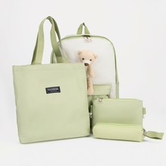 Рюкзак на молнии, шопер, сумка, косметичка, цвет зелёный NO Brand