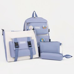 Рюкзак на молнии, шопер, сумка, косметичка, цвет синий NO Brand