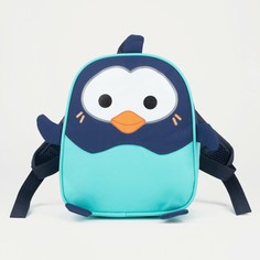 Рюкзак детский, отдел на молнии, цвет тёмно-синий/голубой NO Brand