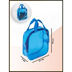 Косметичка-сумка, отдел на молнии, с ручками, цвет голубой NO Brand