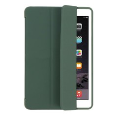 Чехол для ipad mini 4/5, 7.9 NO Brand