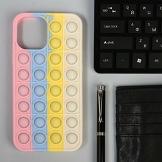 Чехол pop it, для iphone 12 pro max, силиконовый, разноцветный NO Brand