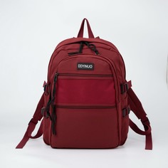 Рюкзак, отдел на молнии, 4 наружных кармана, 2 боковых кармана, цвет бордовый NO Brand