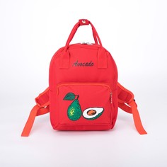 Рюкзак, отдел на молнии, наружный карман, цвет красный NO Brand