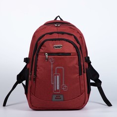 Рюкзак, 2 отдела на молниях, наружный карман, цвет красный NO Brand