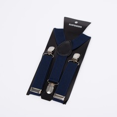 Подтяжки детские, ширина - 2,5 см, цвет тёмно-синий NO Brand