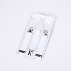 Подтяжки детские, ширина - 2,5 см, цвет белый NO Brand