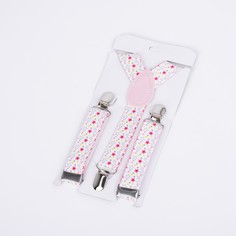 Подтяжки детские, ширина - 2,5 см, цвет белый NO Brand