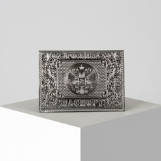 Обложка для паспорта, цвет серебристый NO Brand