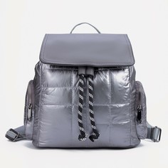 Рюкзак стёганый, отдел на шнурке, 3 наружных кармана, цвет серебристый NO Brand