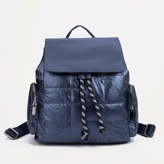 Рюкзак стёганый, отдел на шнурке, 3 наружных кармана, цвет синий NO Brand