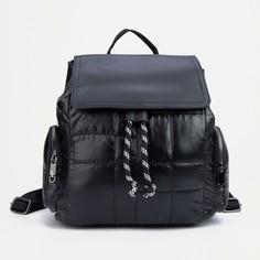 Рюкзак стёганый, отдел на шнурке, 3 наружных кармана, цвет чёрный NO Brand
