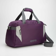 Сумка спортивная, отдел на молнии, 2 наружных кармана, длинный ремень, цвет фиолетовый NO Brand