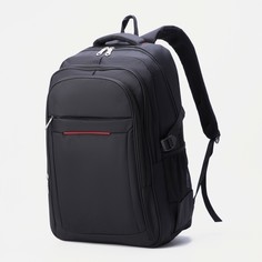 Рюкзак, отдел на молнии, 2 наружных кармана, цвет чёрный/красный NO Brand