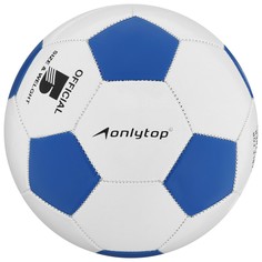 Мяч футбольный сlassic, размер 5, 32 панели, pvc, 2 подслоя, машинная сшивка, 260 г NO Brand