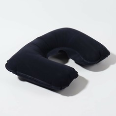 Подушка для шеи дорожная, надувная, 42 × 27 см, цвет синий Onlitop