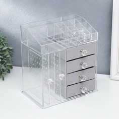 Шкатулка для украшений и косметики пластик NO Brand