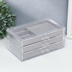 Шкатулка для украшений и косметики пластик NO Brand