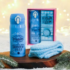 Подарочный набор NO Brand