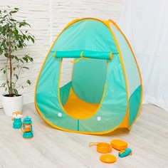 Детская игровая палатка + набор в поход NO Brand
