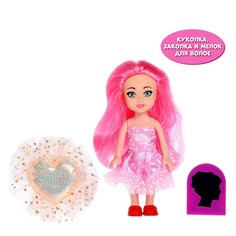 Кукла magic hair с мелком для волос, цвет розовый, в пакете NO Brand