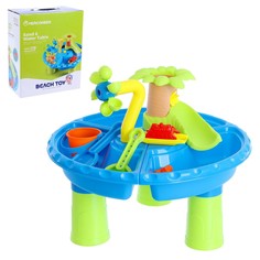 Столик игровой для песка и воды NO Brand