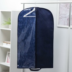 Чехол для одежды 60×100 см, спанбонд, цвет синий NO Brand