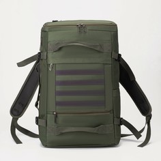 Рюкзак туристический на молнии, 15 л, цвет зелёный NO Brand