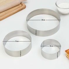 Набор форм для выпечки NO Brand