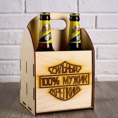 Ящик под пиво NO Brand