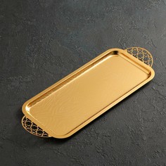 Поднос сервировочный NO Brand