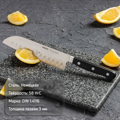 Нож сантоку classic, лезвие 18 см NO Brand
