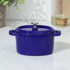 Кастрюля для подачи volcano, 250 мл, 14×7×9 см, цвет синий