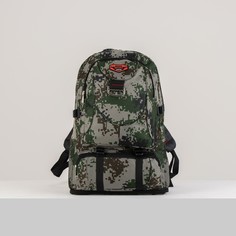 Рюкзак туристический, 21 л/25 л, отдел на молнии, 3 наружных кармана, с расширением, цвет пиксель NO Brand