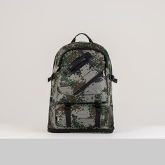 Рюкзак туристический, 21 л/25 л, отдел на молнии, 3 наружных кармана, с расширением, цвет пиксель NO Brand