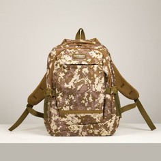 Рюкзак туристический, 2 отдела на молнии, наружный карман, 2 боковых кармана, цвет коричневый NO Brand
