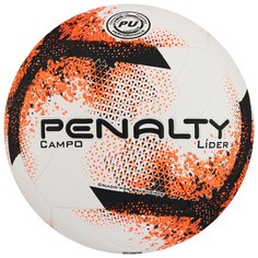 Мяч футбольный penalty bola campo lider xxi, размер 5, pu, термосшивка, цвет белый/оранжевый/чёрный NO Brand