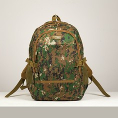 Рюкзак туристический, 2 отдела на молнии, наружный карман, 2 боковых кармана, цвет зелёный NO Brand