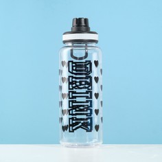 Бутылка для воды drink 1 л, с подвесом, 8.3х24 см NO Brand